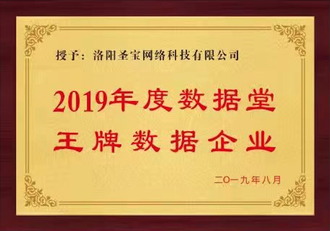 《求是》发表习近平总书记重要文章：必须坚持守正创新