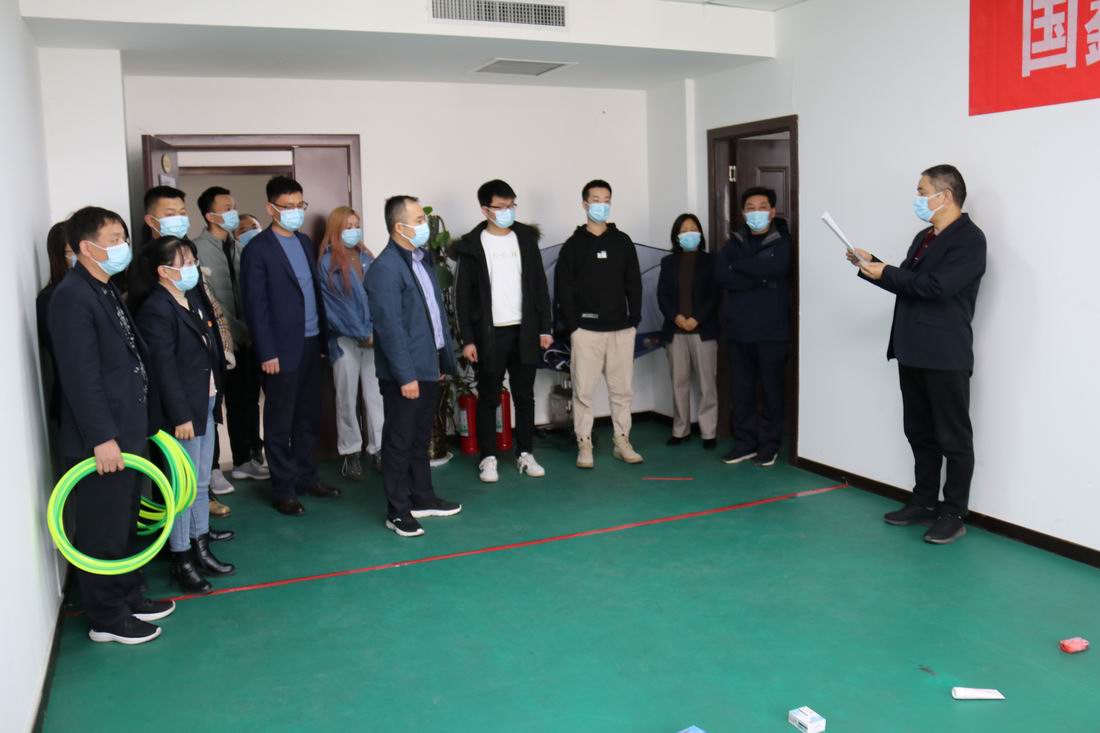 国鑫担保工会组织开展“迎新春”趣味活动