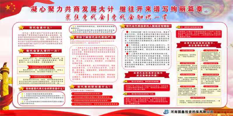 微信图片_20201126125815.jpg