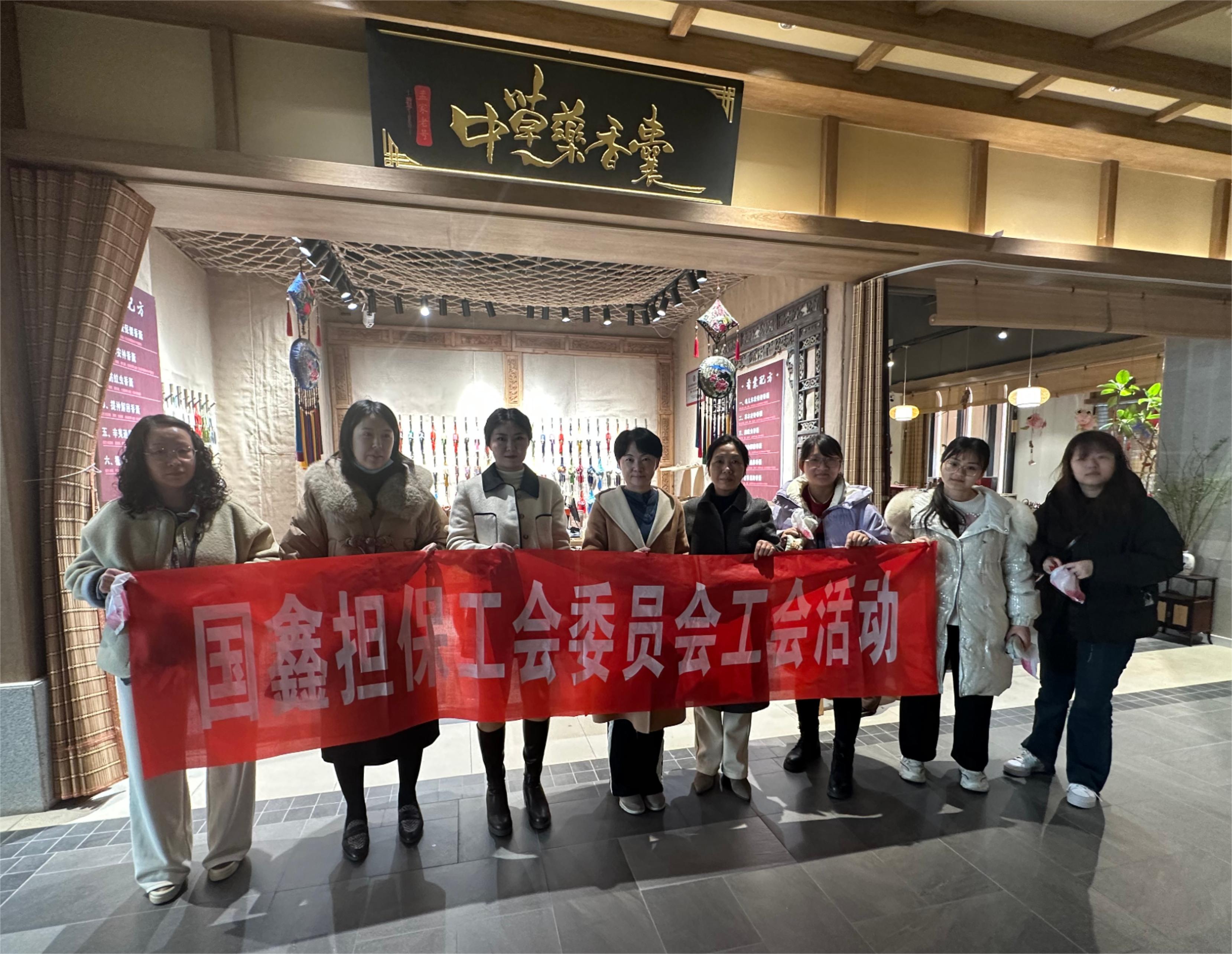 微信图片_20240328112640