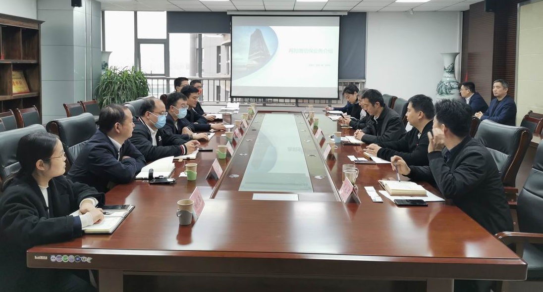微信图片_20220319142202.jpg