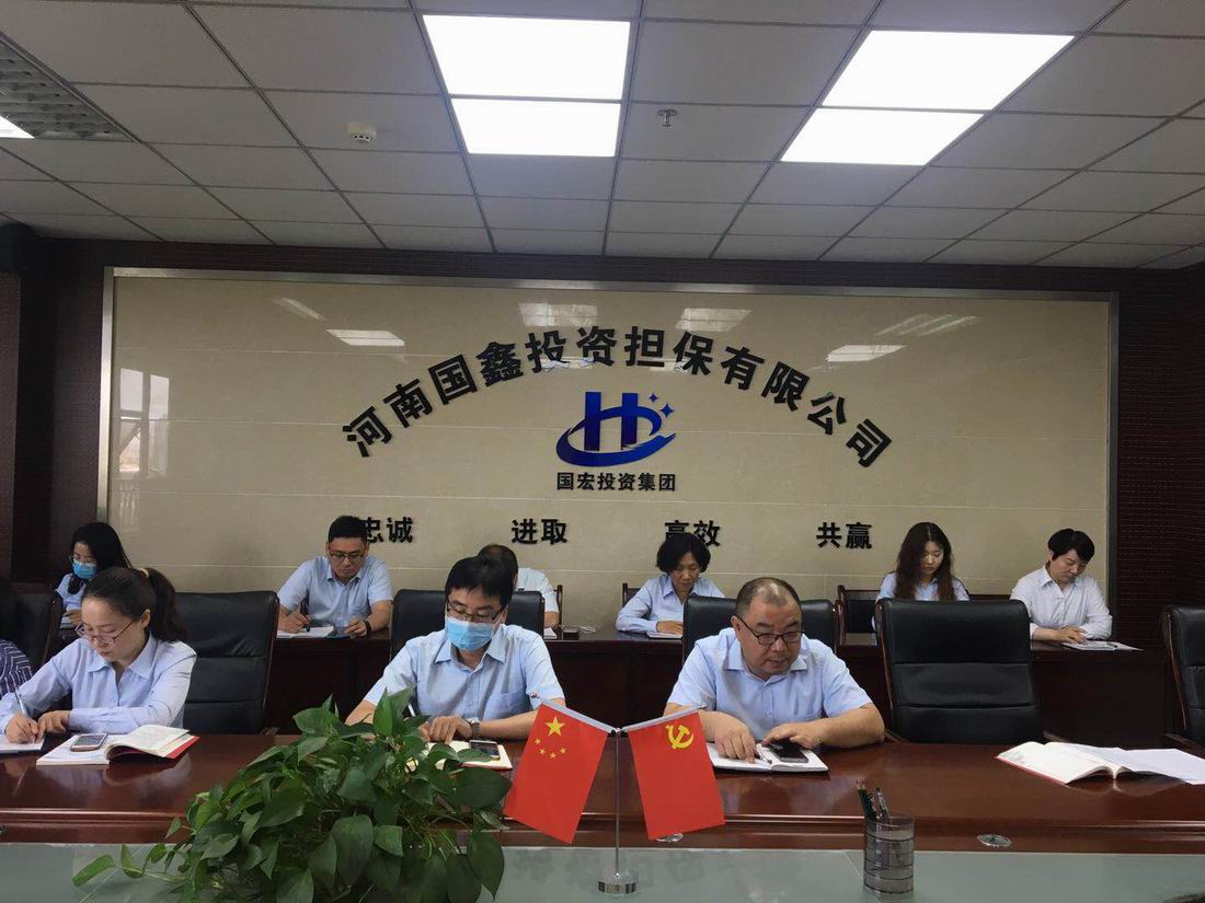 微信图片_20200528160719.jpg