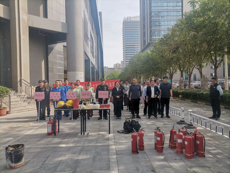 国鑫担保联合世贸中心物业开展消防演练活动