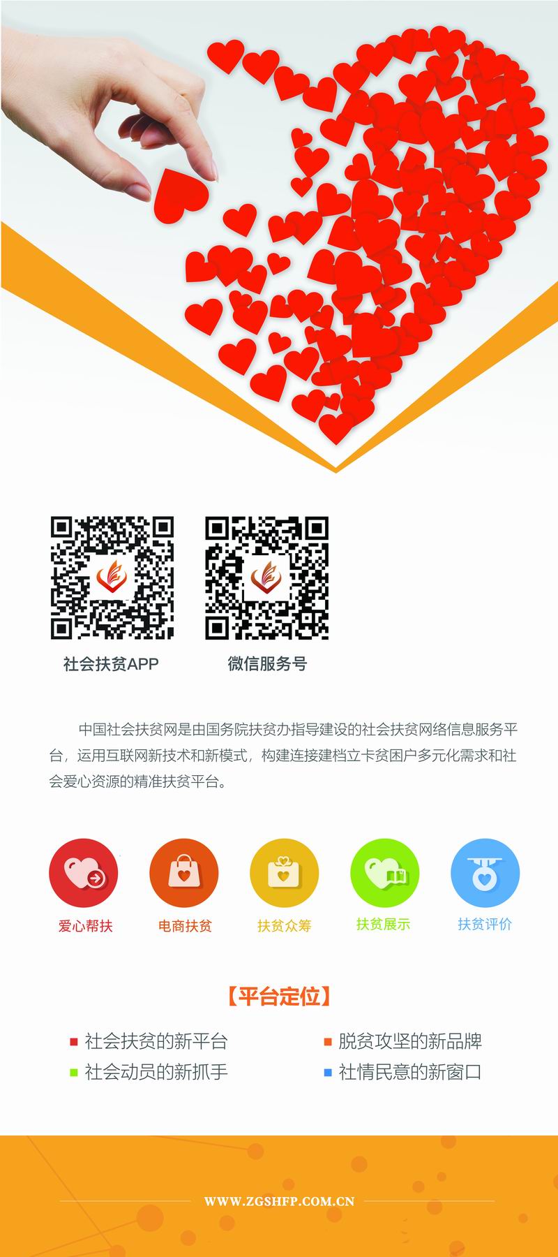 易拉宝3.jpg