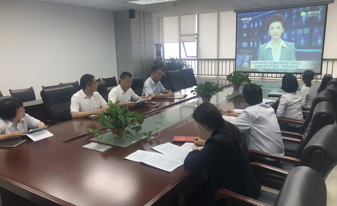 学习郑得荣2.jpg