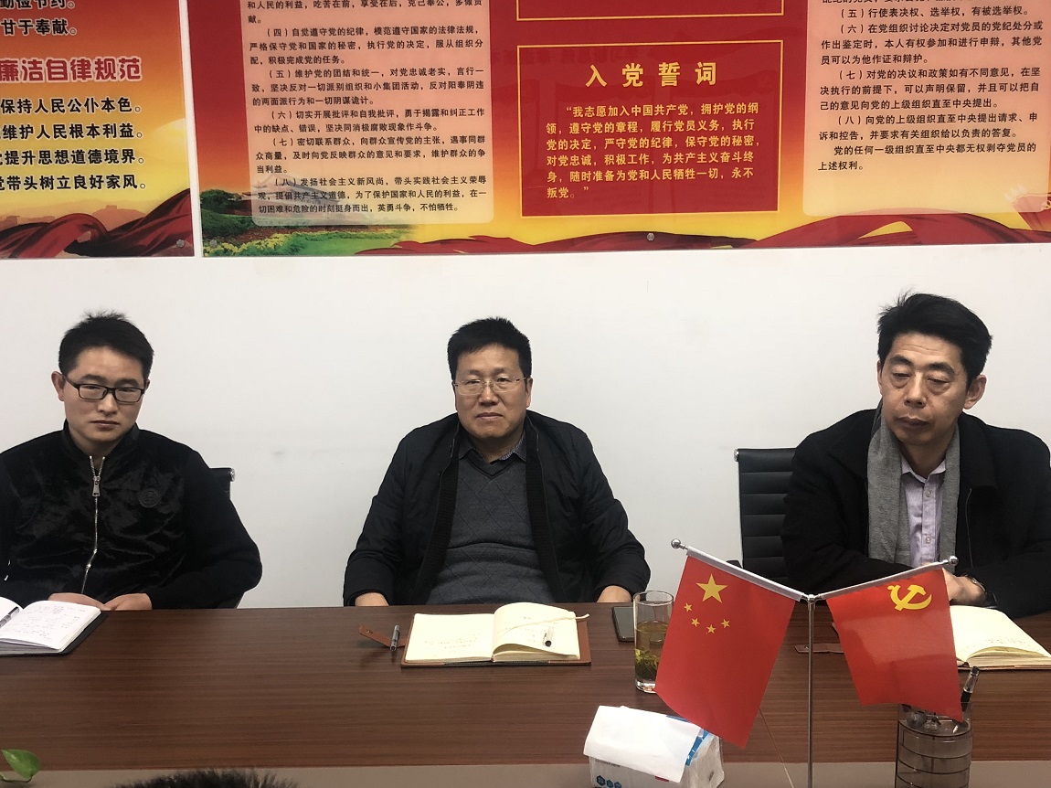微信图片_20181130210008.jpg
