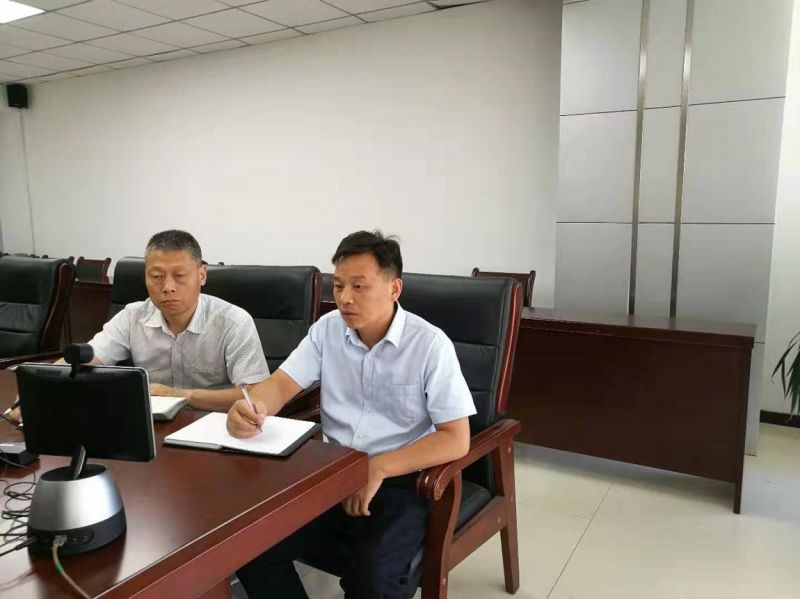国鑫担保参加集团安全工作 电视电话会议