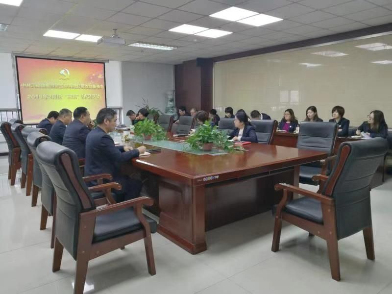 2019年2月份三新讲习活动