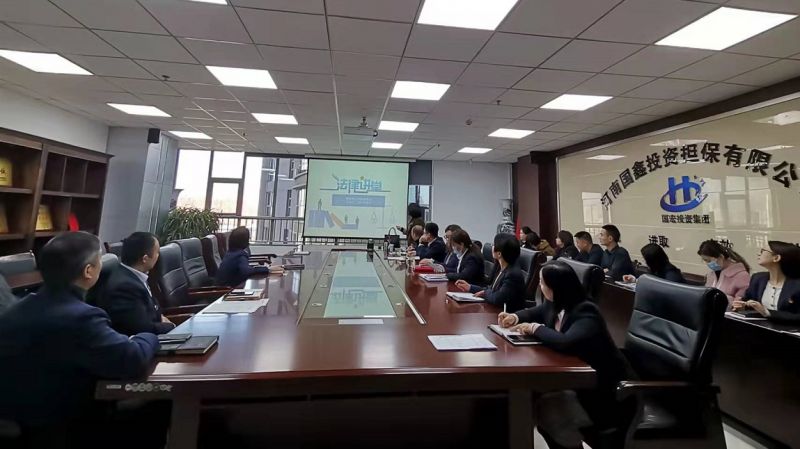 弘扬宪法精神  传播法律知识--国鑫担保组织开展法律专题讲座活动