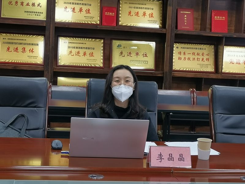 产融集团党总支委员、副总经理李晶晶到国鑫担保讲授专题党课