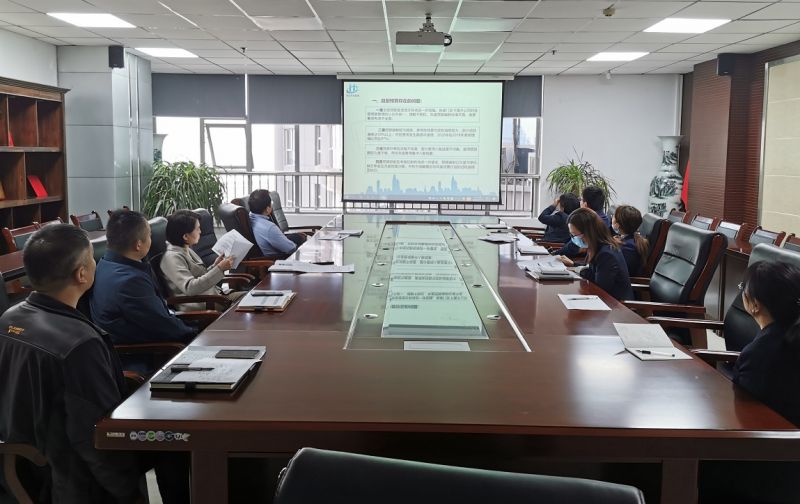 国鑫担保召开2022年度全面预算管理工作动员会