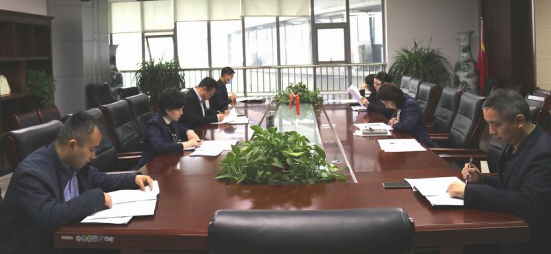 国鑫担保传达学习集团对标会议精神