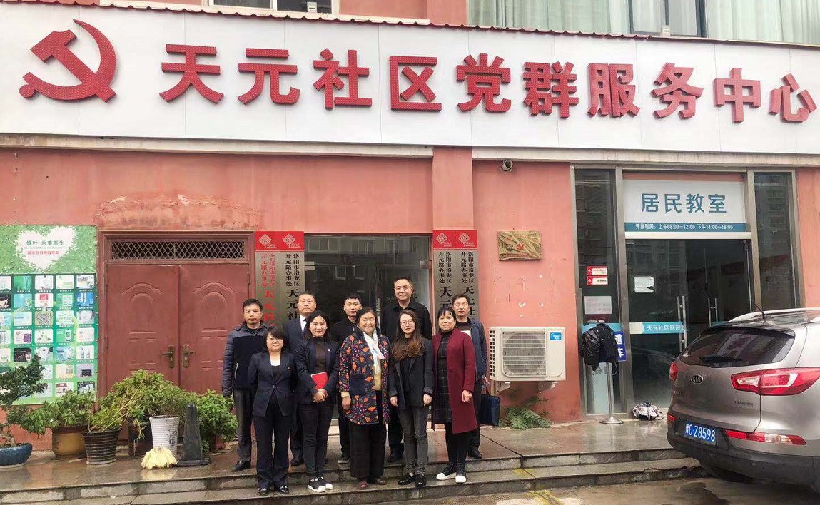 双报到1.jpg
