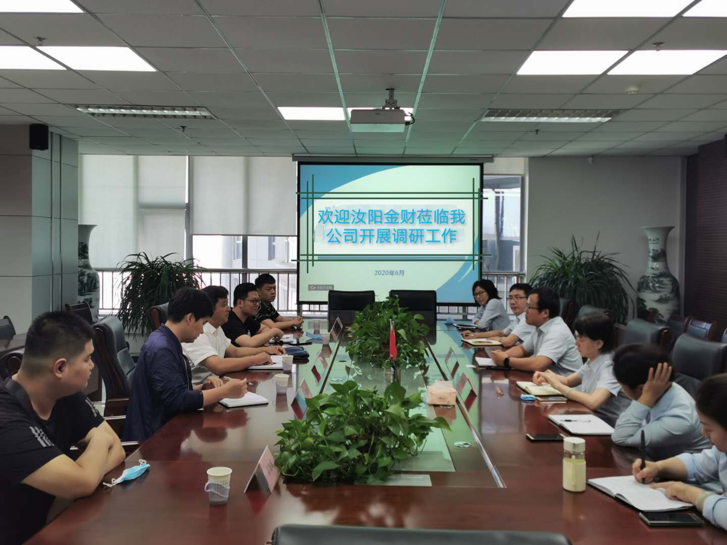 微信图片_20200620142244.jpg