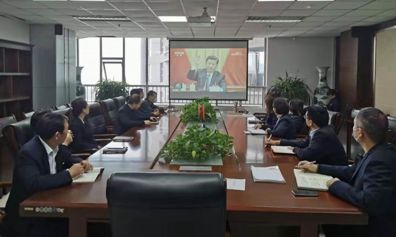 传达贯彻党的十九届五中全会精神学习的情况
