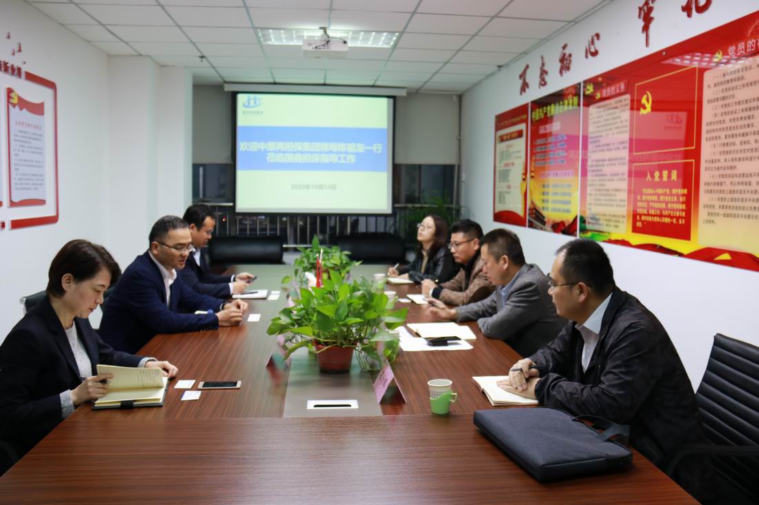 20201016图3.jpg