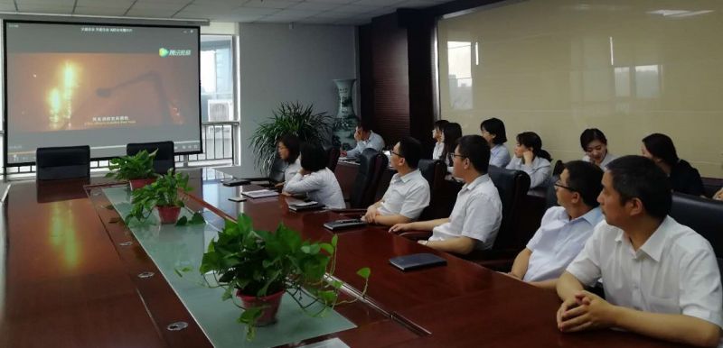 河南国鑫投资担保有限公司组织开展安全警示教育活动
