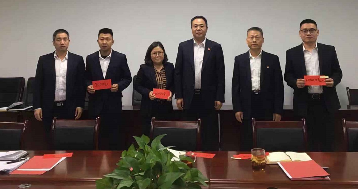 20181018会议1.jpg