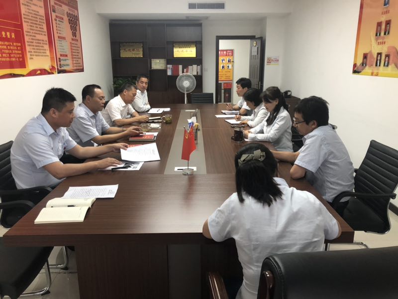 微信图片_20180525161942.jpg