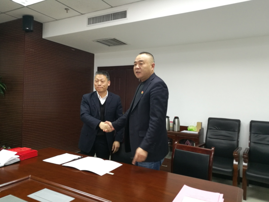 2018年度落实“十九大”精神工作动员大会