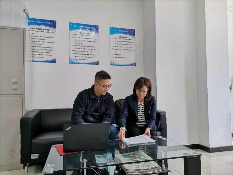 河南国鑫投资担保有限公司发债审计工作顺利完成