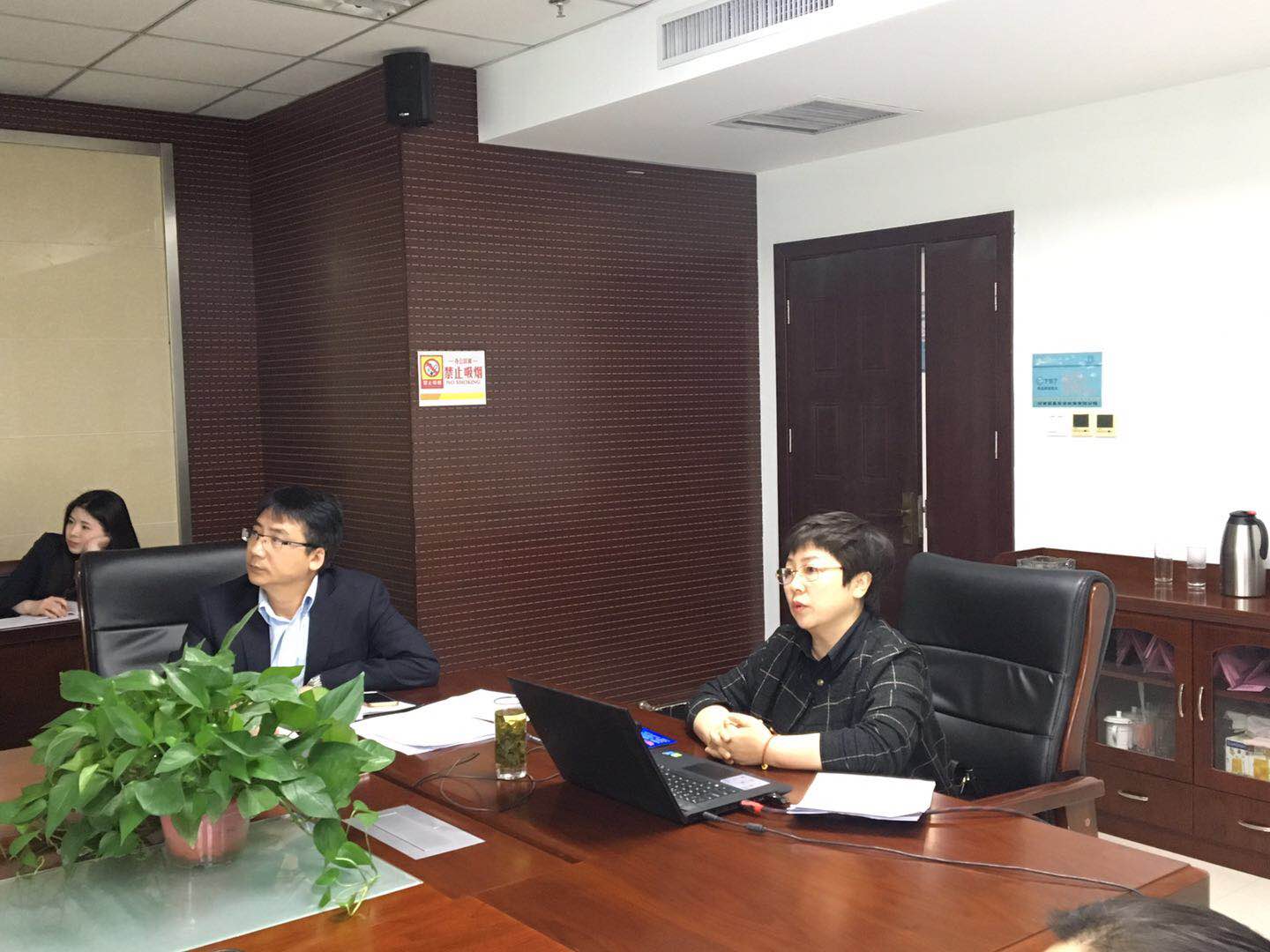 微信图片_20190412152930.jpg