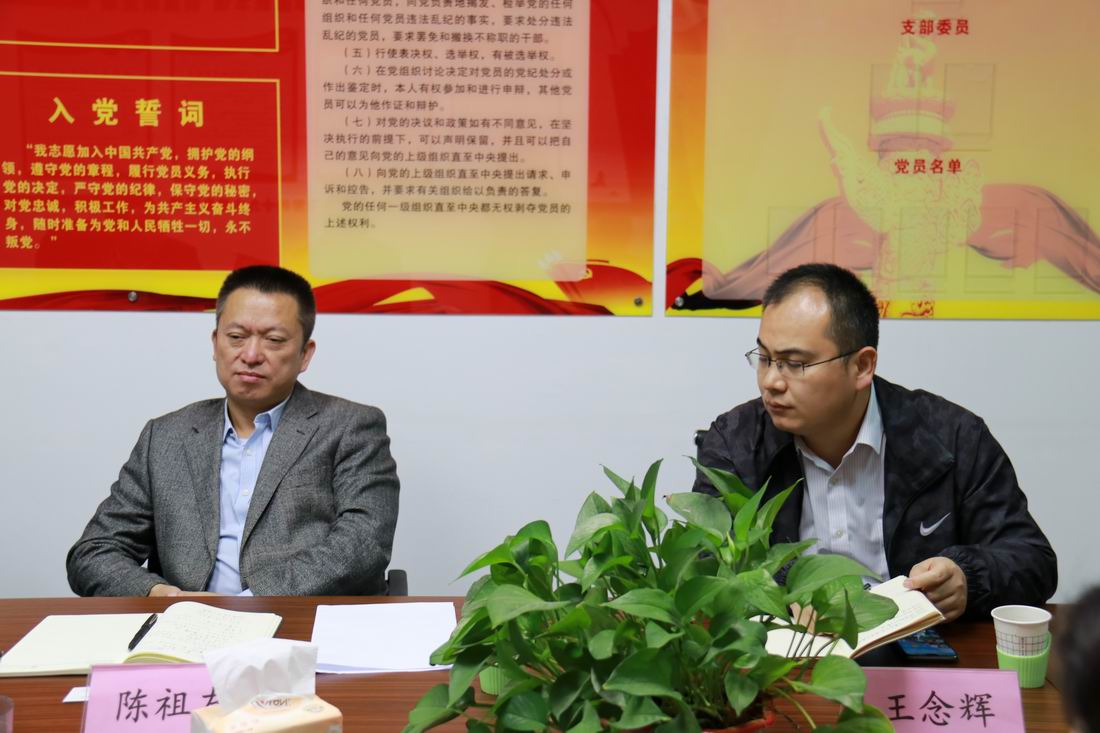20201016图1.jpg
