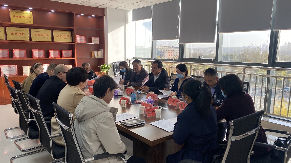 微信图片_20211115192616.jpg