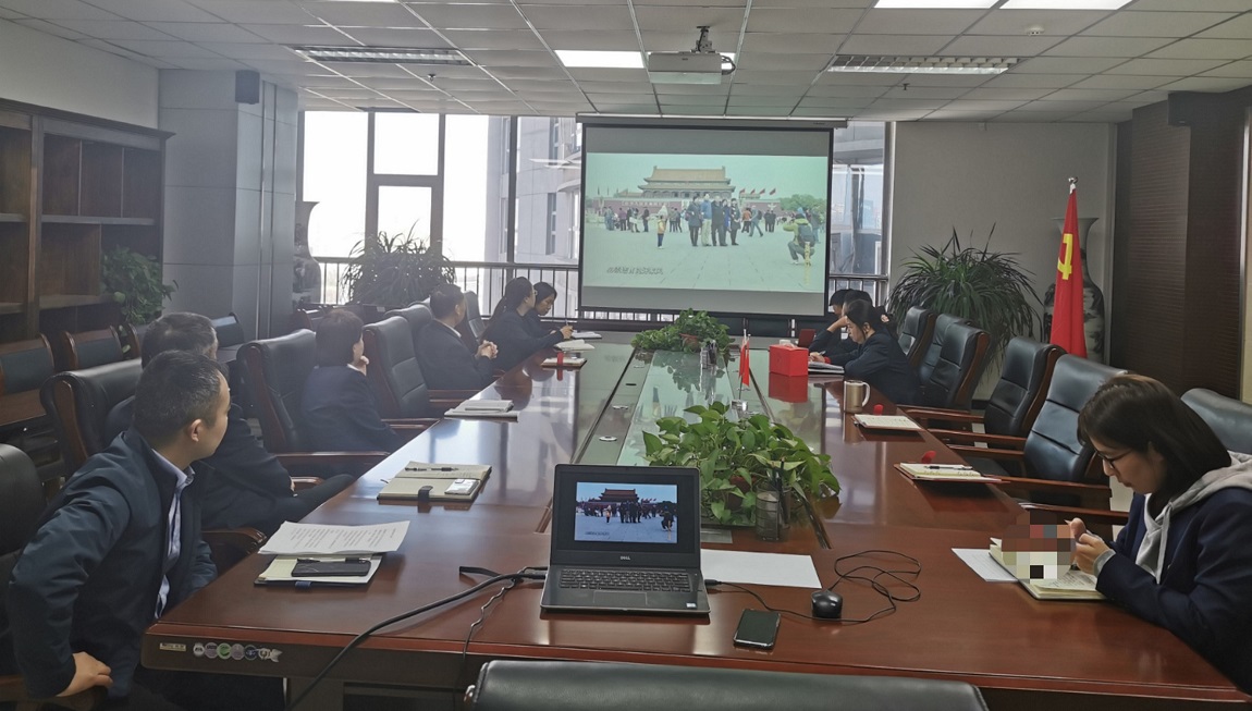 廉洁教育图2.jpg
