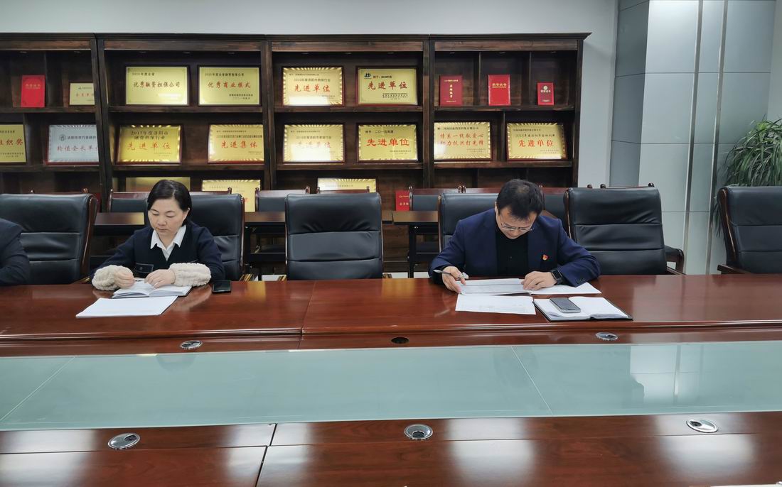 微信图片_20220208145521.jpg