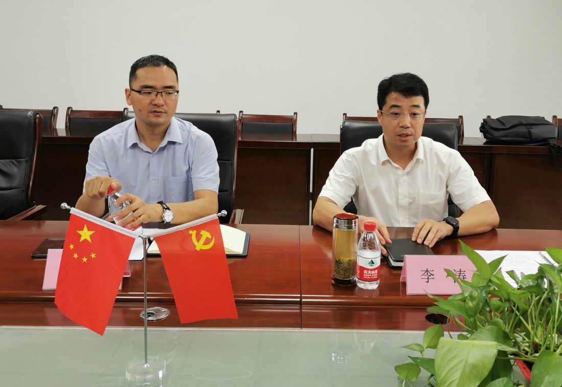 微信图片_20200826123015.jpg