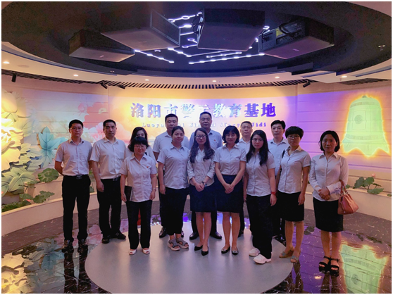 国鑫担保党支部组织员工到洛阳市警示教育基地参观学习