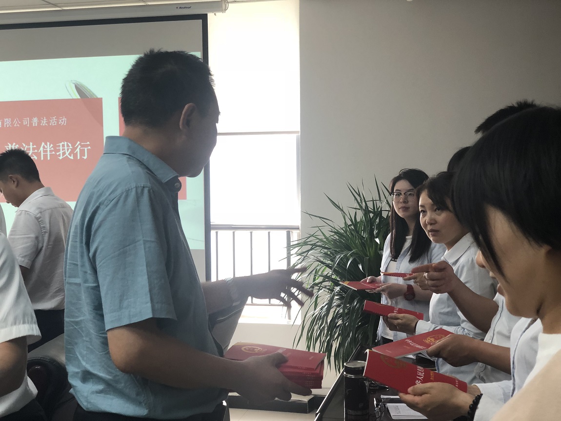 微信图片_20180608155136.jpg