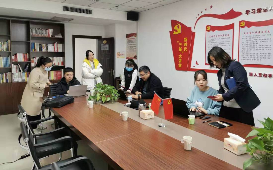 沟通交流稿件图片2.jpg