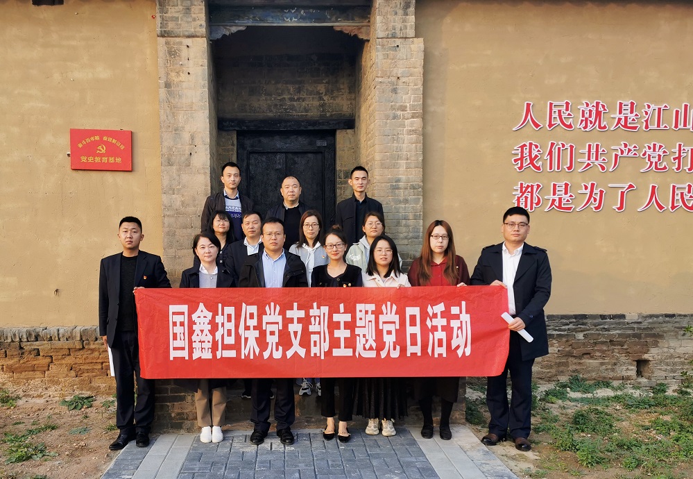 集体合影.jpg