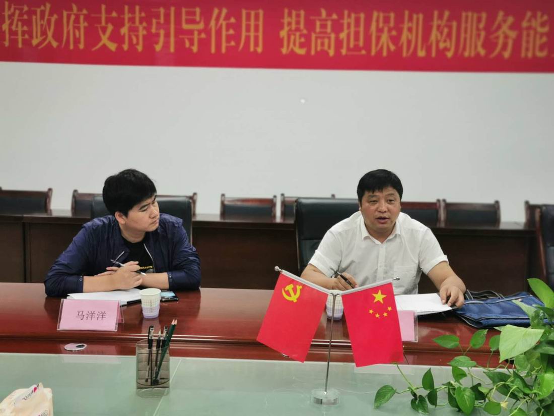 微信图片_20200620142248.jpg
