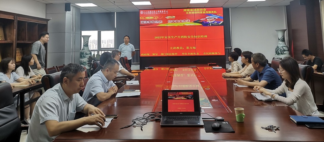 微信图片_20220617120337.jpg