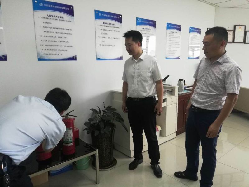洛矿集团安全检查组莅临国鑫担保 进行安全检查