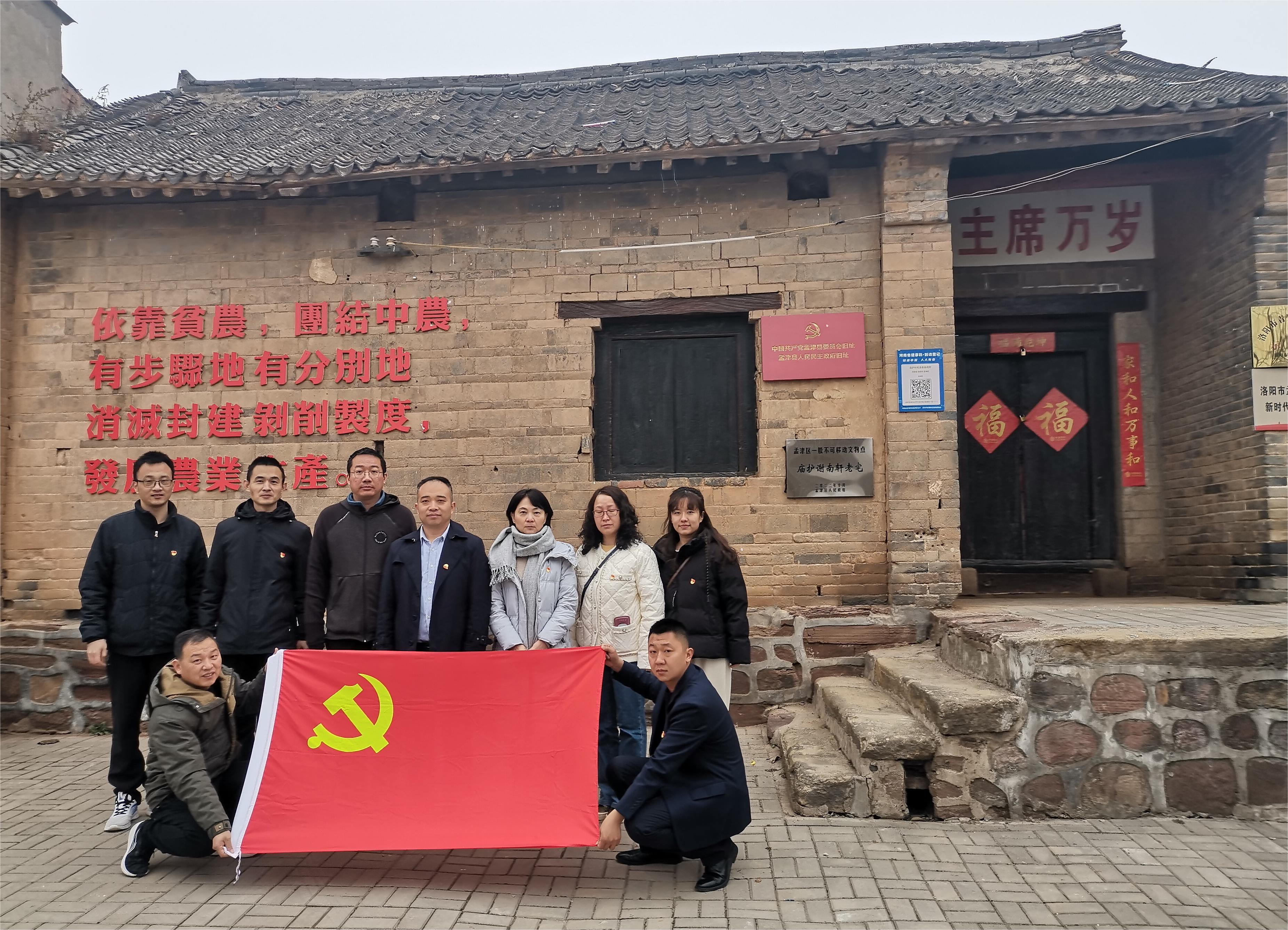 微信图片_20240301180220