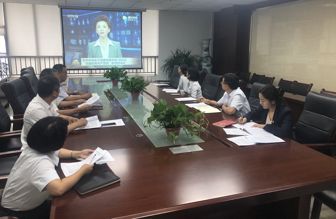 学习郑得荣3.jpg