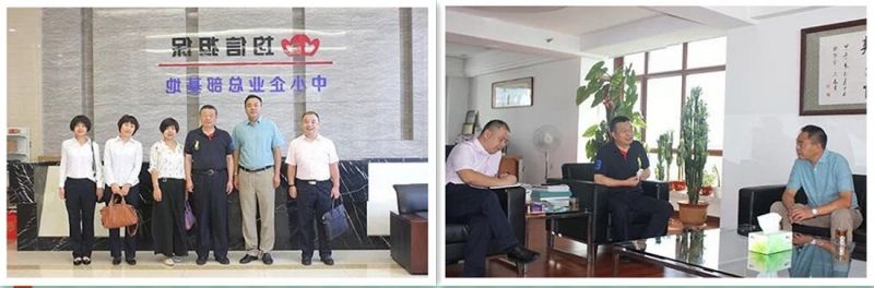 国鑫担保前往哈尔滨均信担保考察交流