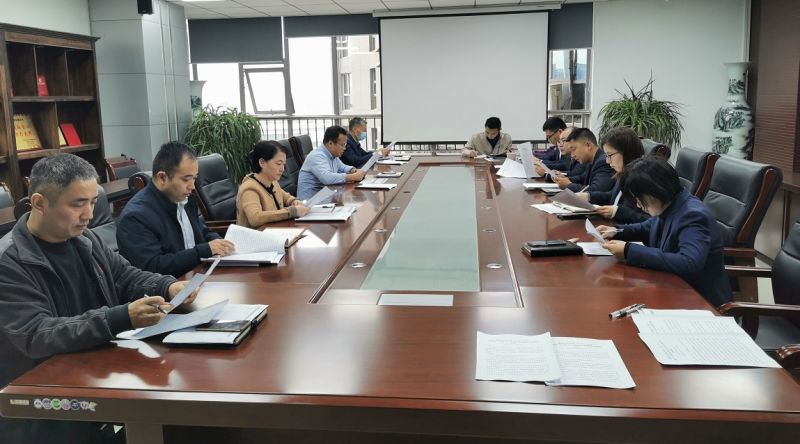 国鑫担保、洛烟中心积极学习贯彻市第十二次党代会精神