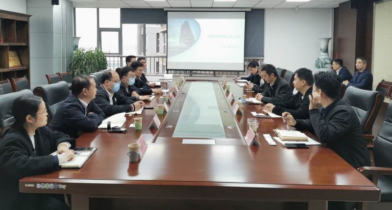 中原再担保集团莅临国鑫担保开展批量担保业务研讨