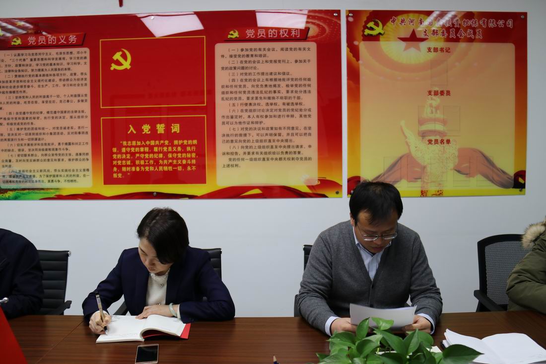 微信图片_202101140939221.jpg
