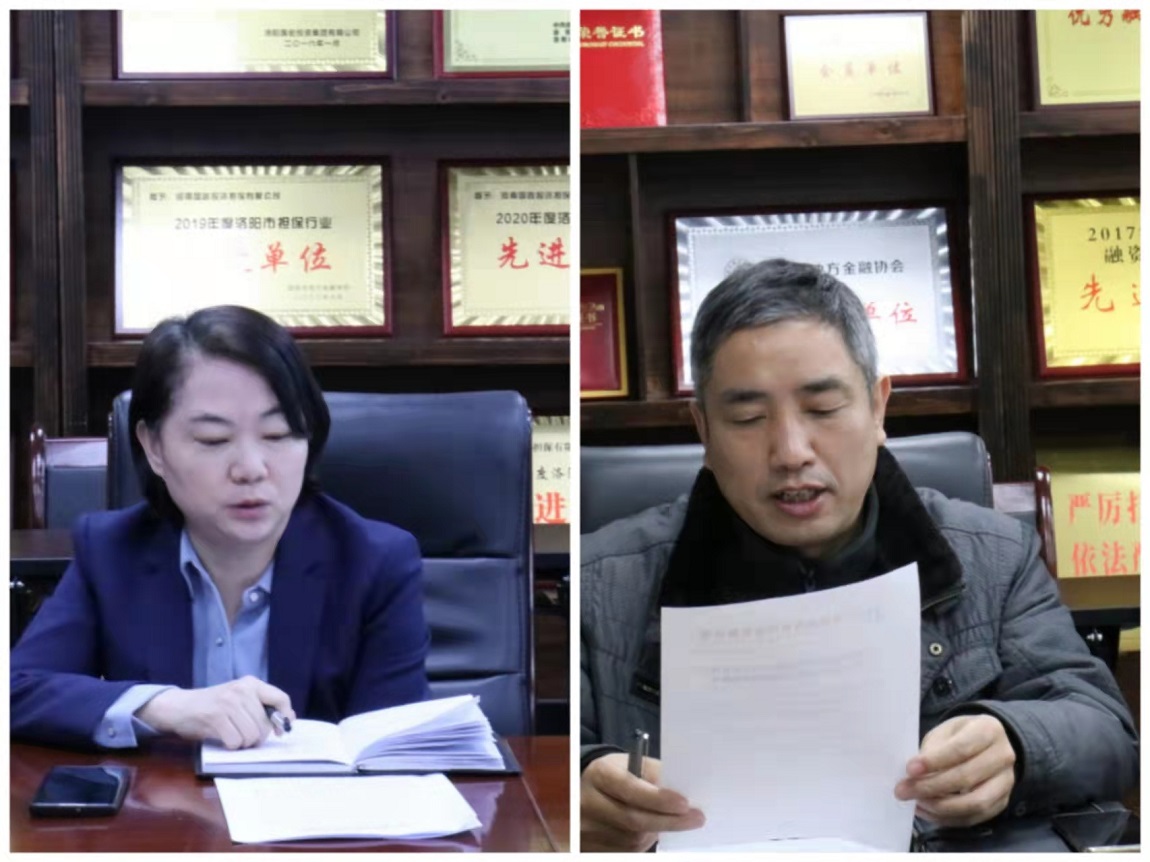 微信图片_20211203232722.jpg