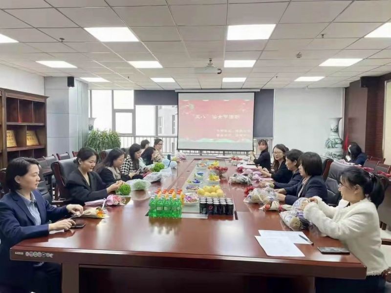 国鑫担保工会联合洛烟中心、华祥实业、地热公司开展三八节系列活动