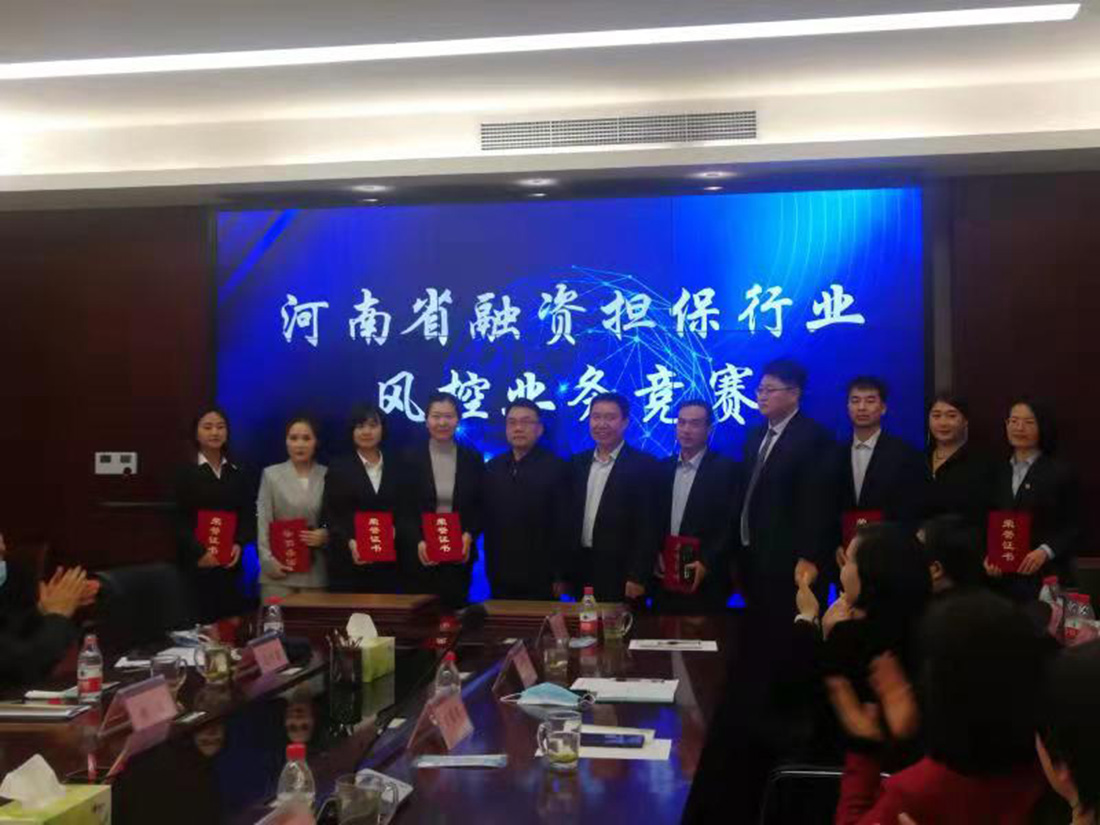 微信图片_20211226103142.jpg