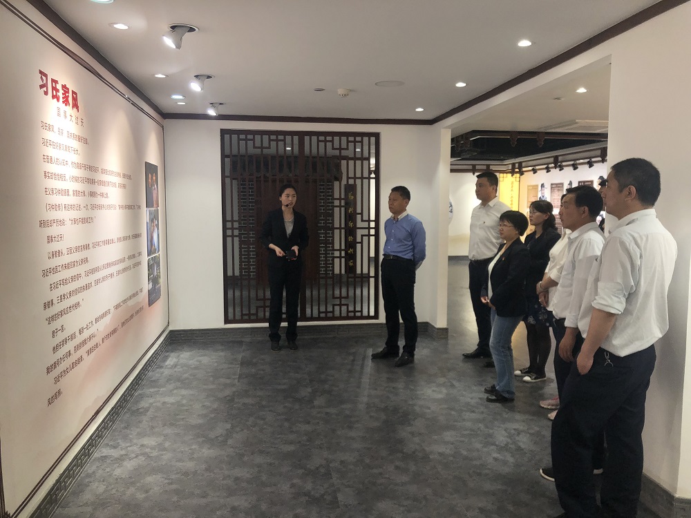 家风家训 习世(小).jpg