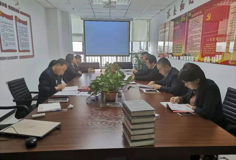 国鑫担保组织人员认真学习“新时代国企廉洁风险分级管控体系建设”相关内容