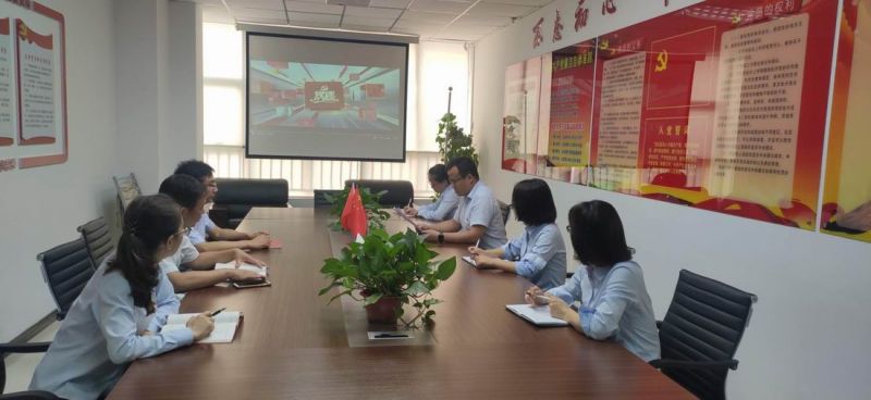 中共河南国鑫投资担保有限公司支部委员会关于组织观看党员教育电视栏目《党课开讲啦》的情况简讯